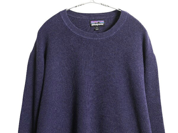 パタゴニア ユークラッグ ニット セーター メンズ XL 古着 18年製 アウトドア 無地 ワッフル リブ編み 大きいサイズ ワンポイント ネイビー