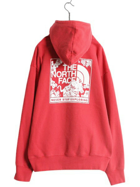 ノースフェイス 両面 プリント スウェット フード パーカー メンズ レディース M 古着 The North Face プルオーバー トレーナー アウトドア