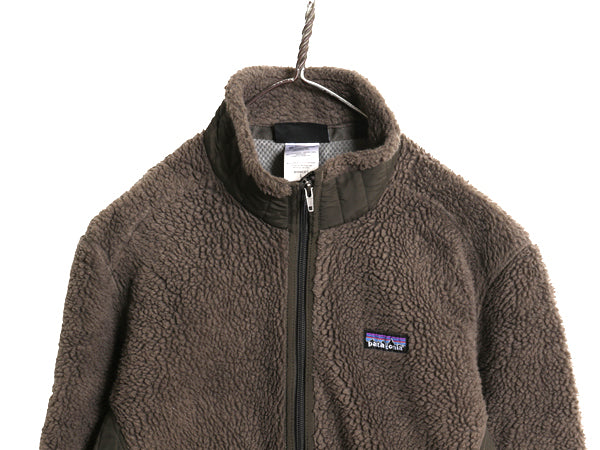 パタゴニア クラシック レトロX ジャケット レディース L / 08年製 パイル フリース ボア フルジップ ハイネック 廃盤 アウトドア ブラウン