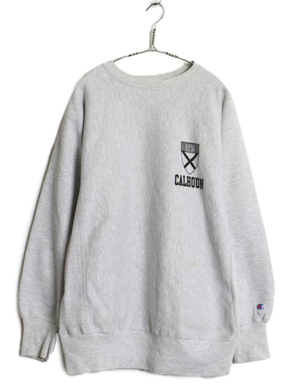 90s USA製 ★ チャンピオン リバースウィーブ カレッジ プリント スウェット メンズ XL / 古着 オールド トレーナー 裏起毛  霜降り グレー