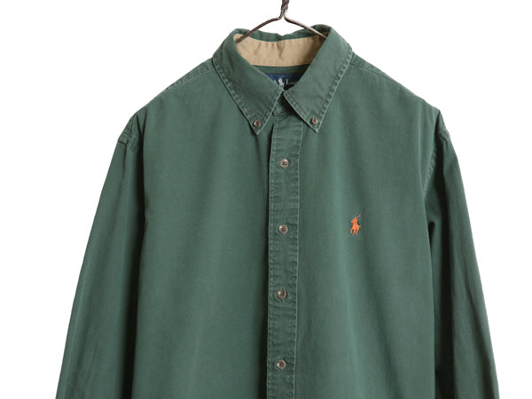 00s ラルフローレン 長袖 ボタンダウン シャツ メンズ L / オールド ポロ CLASSIC FIT コットン チノ 本革 レザー エルボーパッチ グリーン