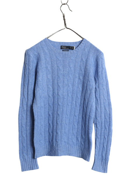 ポロ ラルフローレン ケーブル ニット セーター レディース XS 古着 100% カシミヤ 長袖ニット ポニー無し 無地 シンプル きれいめ ブルー