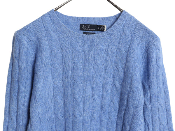 ポロ ラルフローレン ケーブル ニット セーター レディース XS 古着 100% カシミヤ 長袖ニット ポニー無し 無地 シンプル きれいめ ブルー