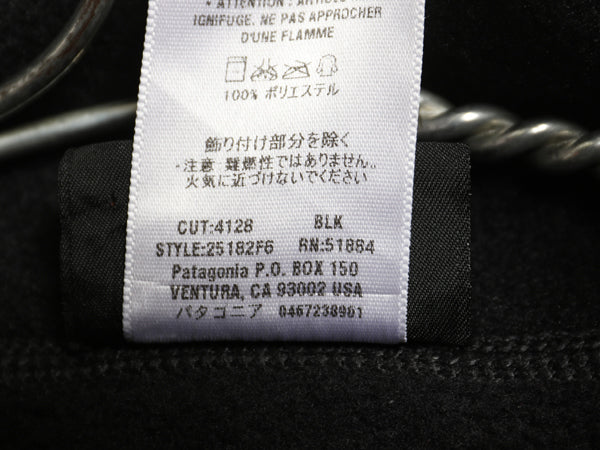 パタゴニア シンチラ フリース ベスト メンズ XL 06年製 フルジップ ハイネック アウトドア 重ね着 前開き シンプル 大きいサイズ ブラック