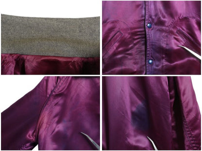 60s ★ HOLT'S 襟付き ウール スタジャン メンズ M 程/ ヴィンテージ サガラ ワッペン 襟付き アワード ジャケット ブルゾン リバーシブル