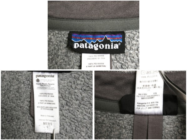 パタゴニア ベターセーター ジャケット メンズ L 古着 11年製 フリース セーター フルジップ ブルゾン ハイネック アウトドア ワンポイント