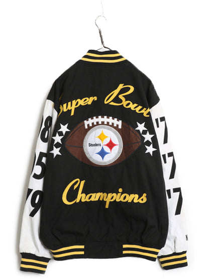 スティーラーズ 中綿 コットン スタジャン メンズ L / NFL オフィシャル アメフト ブルゾン フルジップ アワード ジャケット ナンバリング
