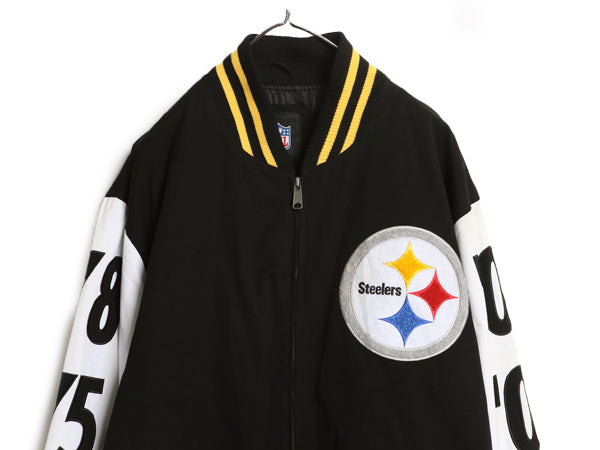 スティーラーズ 中綿 コットン スタジャン メンズ L / NFL オフィシャル アメフト ブルゾン フルジップ アワード ジャケット ナンバリング