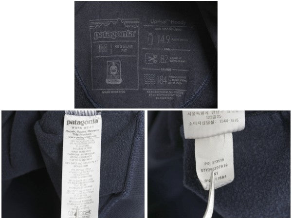 パタゴニア プリント スウェット フード パーカー メンズ M / 19年製 トレーナー ストレッチ 裏起毛 プルオーバー ヘビーウェイト ネイビー