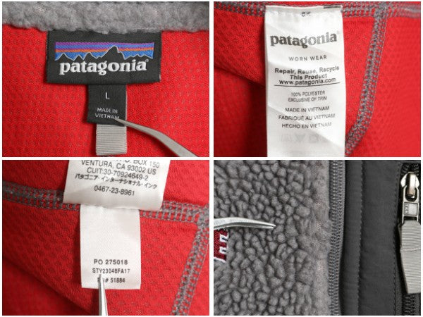 パタゴニア クラシック レトロX フリース ベスト メンズ L 17年製 アウトドア パイル フルジップ ハイネック 重ね着 前開き カレッジ 刺繍
