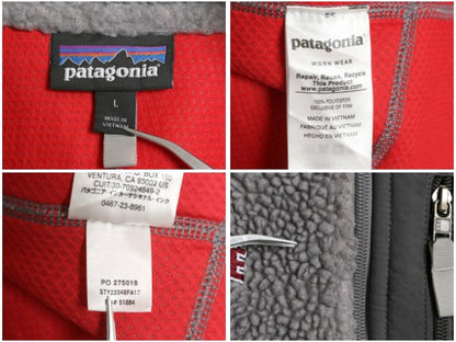 パタゴニア クラシック レトロX フリース ベスト メンズ L 17年製 アウトドア パイル フルジップ ハイネック 重ね着 前開き カレッジ 刺繍
