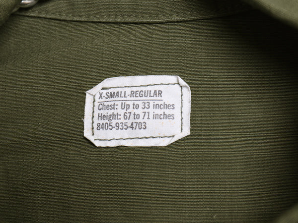 60s ★ 米軍実物 US ARMY 5th ジャングルファティーグ ジャケット X-SMALL REGULAR / 70年製 ヴィンテージ ミリタリー リップストップ 4th