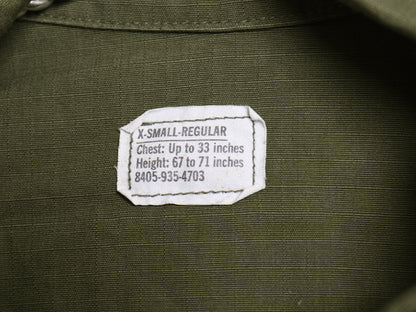 60s ★ 米軍実物 US ARMY 5th ジャングルファティーグ ジャケット X-SMALL REGULAR / 70年製 ヴィンテージ ミリタリー リップストップ 4th
