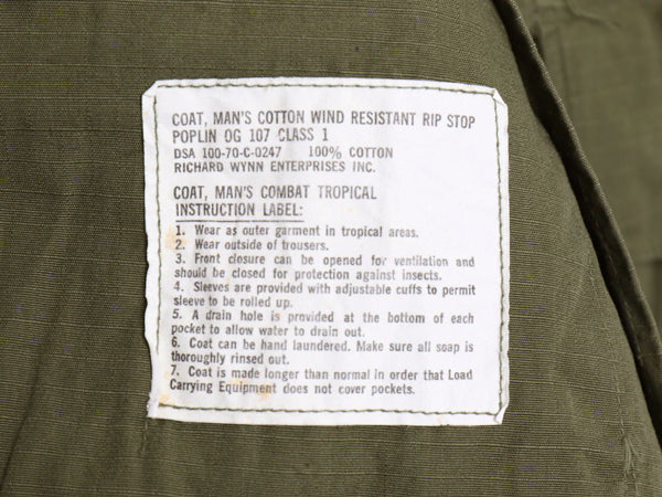 60s ★ 米軍実物 US ARMY 5th ジャングルファティーグ ジャケット X-SMALL REGULAR / 70年製 ヴィンテージ ミリタリー リップストップ 4th