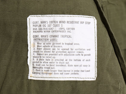 60s ★ 米軍実物 US ARMY 5th ジャングルファティーグ ジャケット X-SMALL REGULAR / 70年製 ヴィンテージ ミリタリー リップストップ 4th