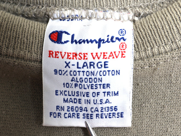 90s USA製 チャンピオン リバースウィーブ スウェット メンズ XL / オールド トレーナー 裏起毛 ロゴ 刺繍 大きいサイズ 目付き レアカラー