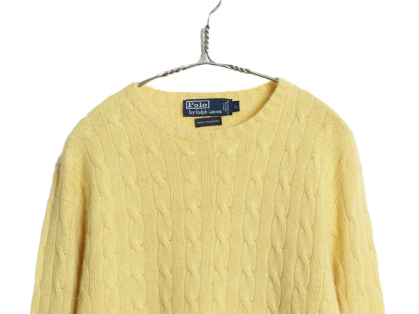 90s ポロ ラルフローレン ケーブル ニット セーター メンズ L オールド 100% カシミヤ 長袖ニット ポニー無し 無地 シンプル きれいめ 薄手