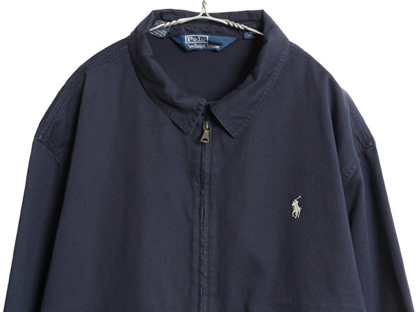 90s ポロ ラルフローレン スイングトップ ジャケット メンズ XXL / 古着 オールド コットン ブルゾン ジャンパー フルジップ 大きいサイズ