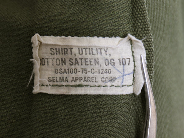 70s 米軍実物 US ARMY コットン サテン ユーティリティ シャツ S / 75年製 ヴィンテージ OG107 シャツ袖 4th 軍物 ミリタリー 長袖シャツ