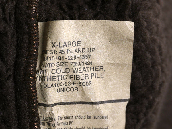 90s 米軍実物 ECWCS GEN1 裏 パイル フリース ジャケット メンズ XL / オールド 93年製 アーミー ミリタリー ベアー ツートン 大きいサイズ