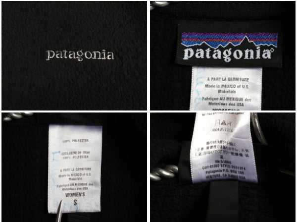 00s パタゴニア R3 ラディアント フリース ジャケット レディース S 古着 オールド 03年製 フルジップ レギュレーター ハイネック ブラック