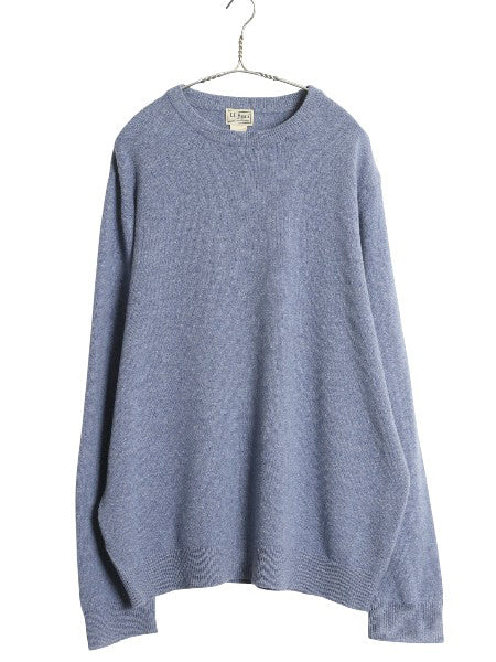 エルエルビーン ニット セーター メンズ XL / ラム ウール 長袖ニット クルーネック 無地 シンプル カジュアル ハイゲージ 大きいサイズ 青