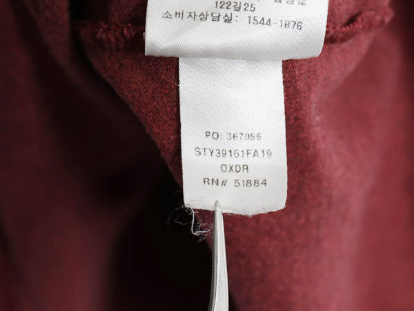 パタゴニア 両面 プリント 長袖 Tシャツ メンズ M / 19年製 アウトドア ロンT ロングスリーブ P6 バックプリント ボックスロゴ カットソー