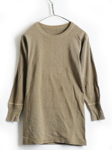 40's US ARMY コットン ウール クルーネック 長袖 サーマル Tシャツ (M程)