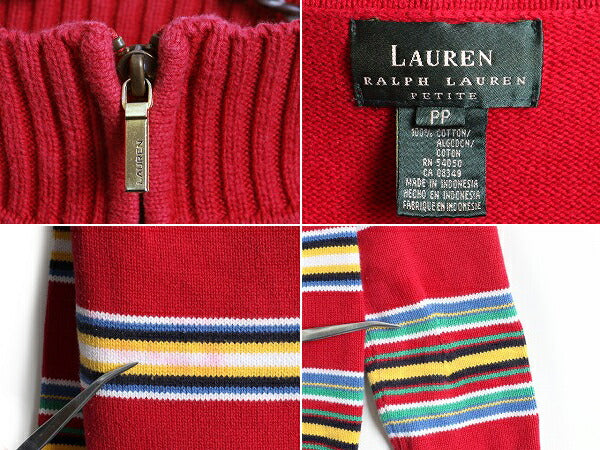 ■ LAUREN ラルフローレン ボーダー ジップネック 長袖 コットン ニット セーター ( レディース S 程) 古着 POLO ポロ マルチカラー PETITE