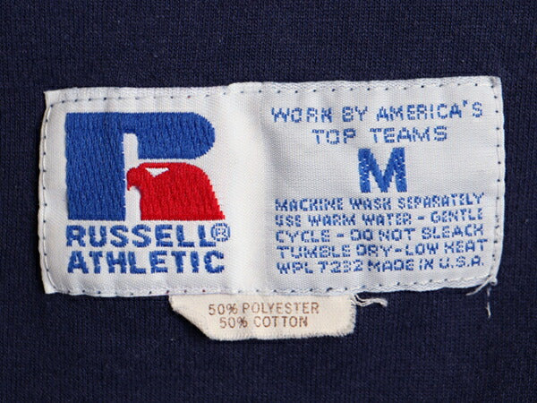 90s USA製 オールド ■ ラッセル リバーシブル 無地 半袖 Tシャツ ( メンズ M ) 古着 90年代 アメリカ製 RUSSEL 2トーン 紺 緑 半袖Tシャツ