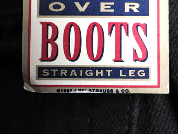タグ付き 新品 デッドストック 90s USA製 Levis 505 ブラック デニム パンツ レディース S 程/ リーバイス ジーンズ ジーパン ストレート N