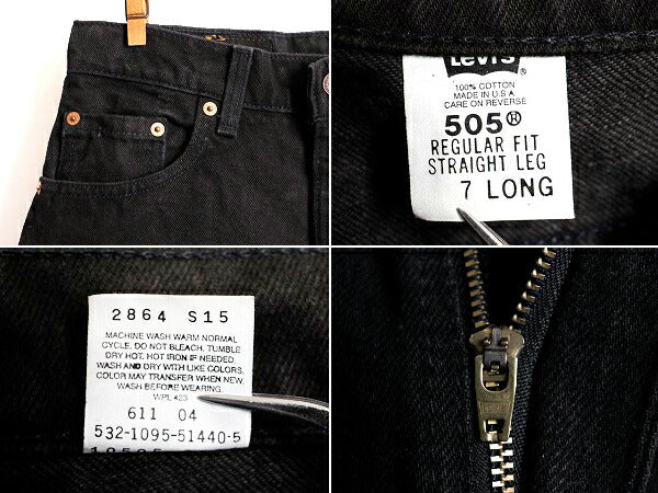 タグ付き 新品 デッドストック 90s USA製 Levis 505 ブラック デニム パンツ レディース S 程/ リーバイス ジーンズ ジーパン ストレート L