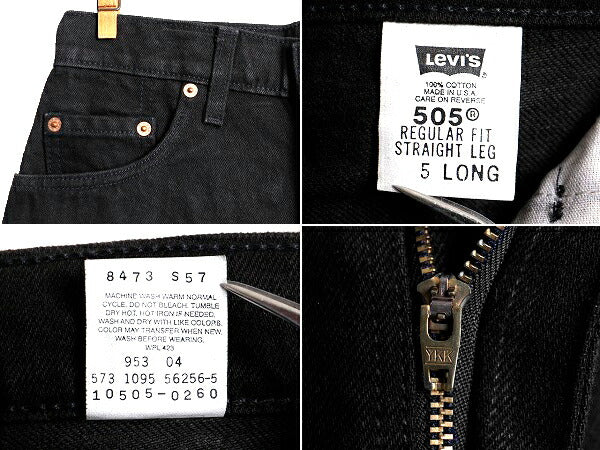 タグ付き 新品 デッドストック 90s USA製 Levis 505 ブラック デニム パンツ レディース S 程/ リーバイス ジーンズ ジーパン ストレート Q