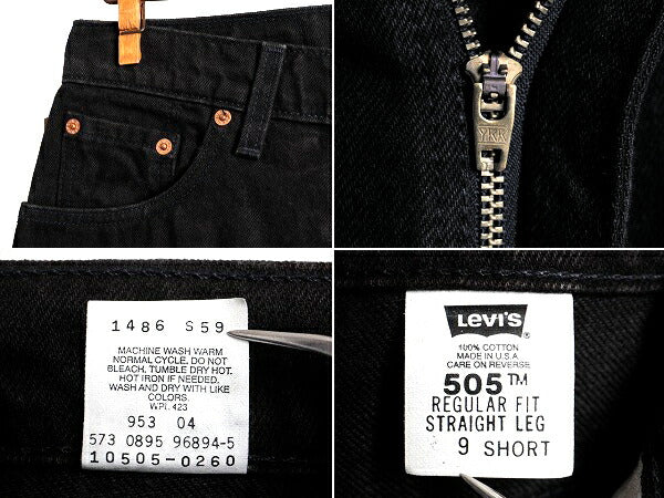 タグ付き 新品 デッドストック 90s USA製 Levis 505 ブラック デニム パンツ レディース S 程/ リーバイス ジーンズ ジーパン ストレート W