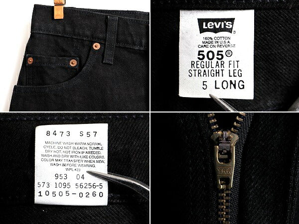 タグ付き 新品 デッドストック 90s USA製 Levis 505 ブラック デニム パンツ レディース S 程/ リーバイス ジーンズ ジーパン ストレート M