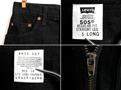 タグ付き 新品 デッドストック 90s USA製 Levis 505 ブラック デニム パンツ レディース S 程/ リーバイス ジーンズ ジーパン ストレート M