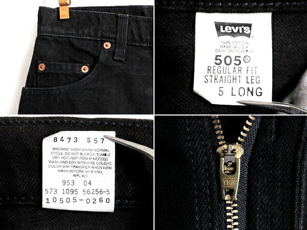 タグ付き 新品 デッドストック 90s USA製 Levis 505 ブラック デニム パンツ レディース S 程/ リーバイス ジーンズ ジーパン ストレート U