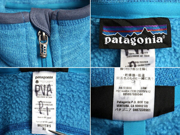 希少サイズ XS ■ 12年製 パタゴニア ベターセーター フリース ベスト レディース / 古着 Patagonia 重ね着 前開き アウトドア フルジップ