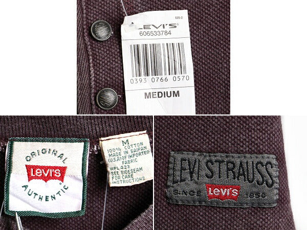 デッドストック 90s ■ リーバイス ヘンリーネック 鹿の子 長袖 Tシャツ ( メンズ M ) 新品 Levis 90年代 オールド ロンT 長袖Tシャツ 無地