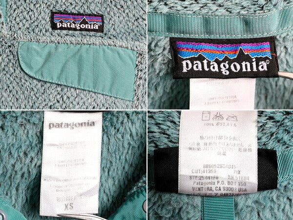 希少サイズ XS ■ 08年製 パタゴニア リツール スナップT プルオーバー ジャケット ( レディース ) 古着 Patagonia フリース ブルゾン 青