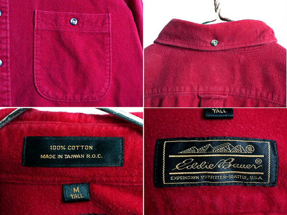 80s ■ エディーバウアー コットン シャモア クロス 3点留め 長袖 ボタンダウン シャツ ( メンズ M ) Eddie Bauer ネルシャツ フランネル