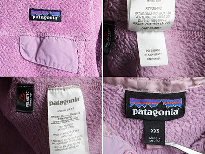 希少サイズ XXS ■ 17年製 パタゴニア リツール スナップT プルオーバー ジャケット ( レディース ) 古着 Patagonia フリース ジャンパー
