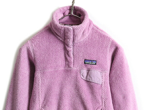 希少サイズ XXS ■ 17年製 パタゴニア リツール スナップT プルオーバー ジャケット ( レディース ) 古着 Patagonia フリース ジャンパー