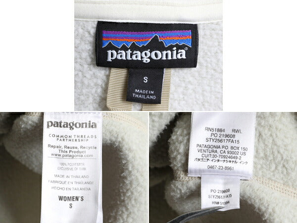 希少サイズ S ■ 15年製 パタゴニア ベター セーター 1/4 ジップネック ( レディース ) 古着 Patagonia フリース ジャケット プルオーバー