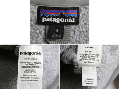 希少サイズ S ■ 17年製 パタゴニア ベターセーター 1/4 ジップネック ( レディース ) 古着 フリース ジャケット Patagonia プルオーバー