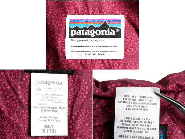 ガールズ M 140cm 程■ 12年製 パタゴニア ダウン コート / キッズ PATAGONIA ナイロン フード パーカー ジャケット フルジップ アウトドア