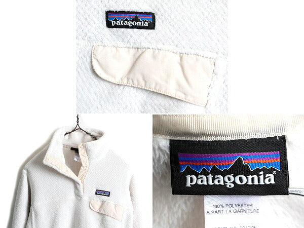 14年製 ■ パタゴニア リツール スナップT プルオーバー ジャケット レディース M / Patagonia フリース ボア ブルゾン ジャンパー パイル
