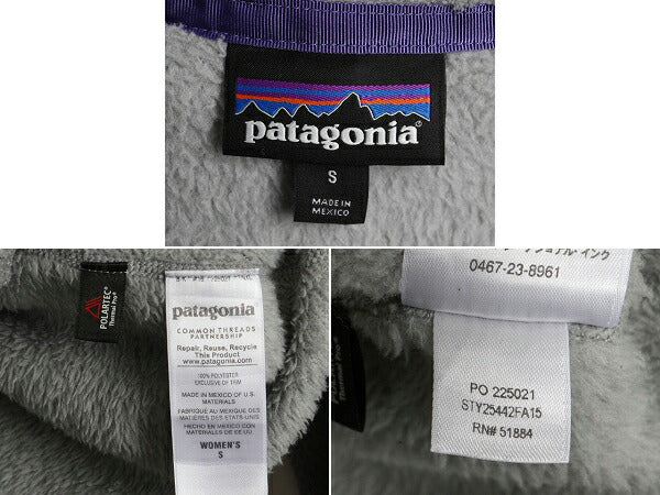 希少サイズ S ■ 15年製 パタゴニア リツール スナップT プルオーバー ジャケット レディース / Patagonia フリース ボア ブルゾン グレー