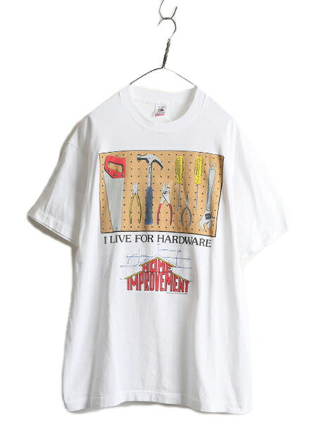 90s USA製 ★ HOME IMPROVEMENT ドラマ プリント Tシャツ メンズ XL / 90年代 映画 ムービー 工具 アート 白 オフィシャル 当時物 イラスト