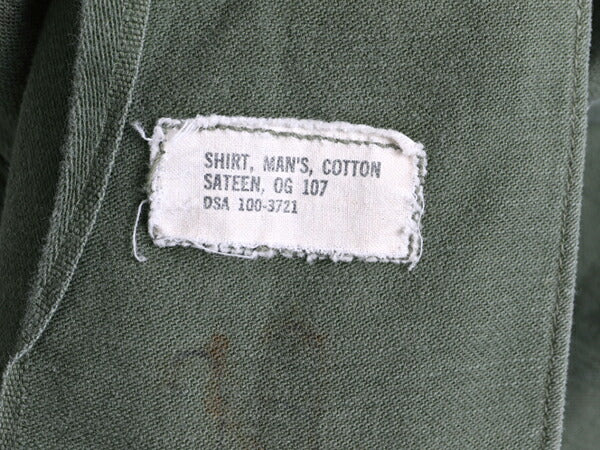 60s ビンテージ ■ 米軍実物 US ARMY コットン サテン ユーティリティ シャツ ( 14 1/2 メンズ XS 程) 古着 シャツ袖 2nd OG107 ミリタリー